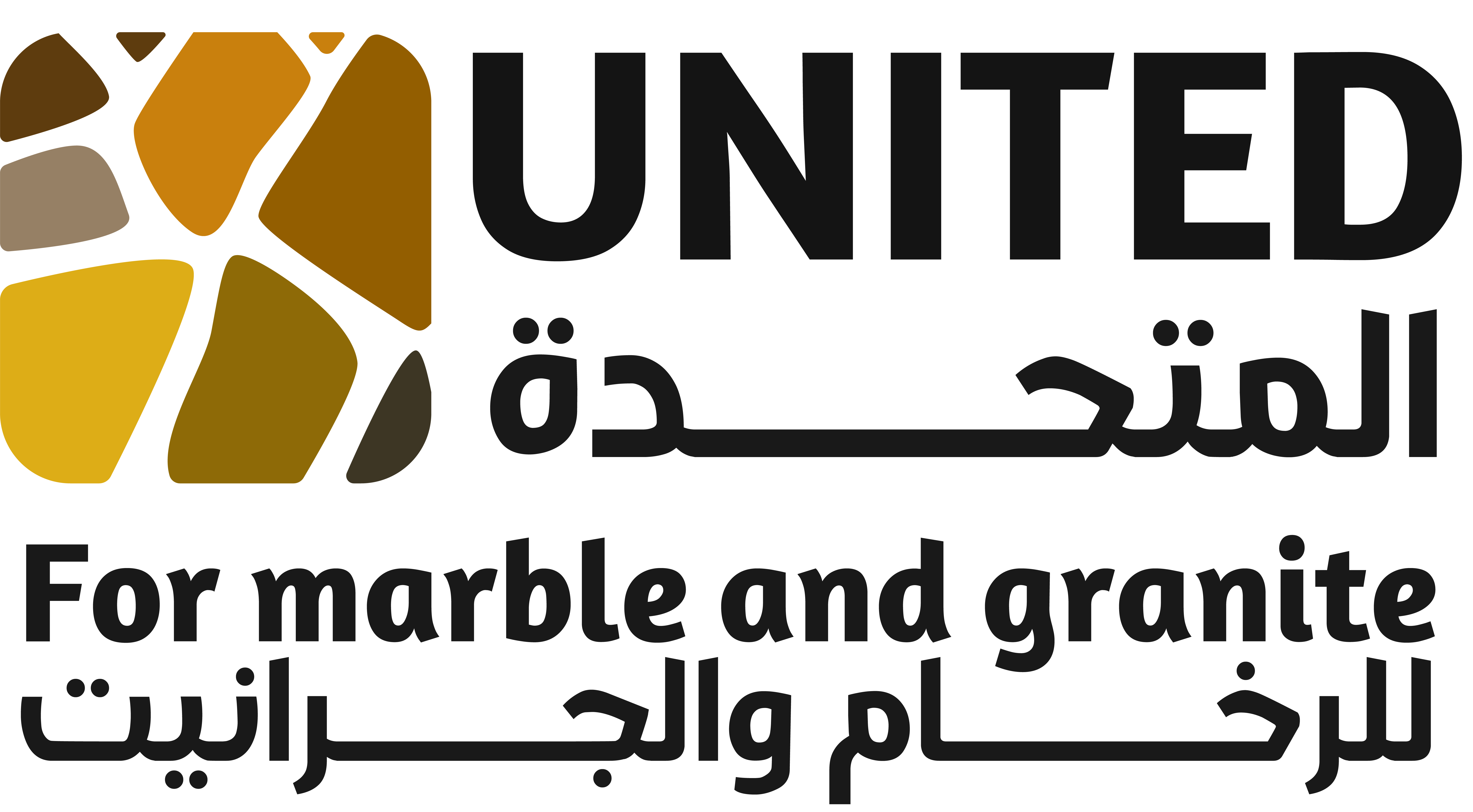 UNITED Marble Egypt Logo